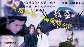  短剧龙域国师全集观看--第1张