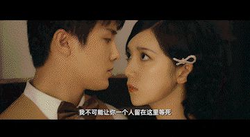  短剧爱在夜半凌霜时全集观看，夜半凌霜时，爱在短剧全集--第1张