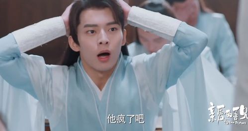 ，短剧荡气惊云全集观看--第1张