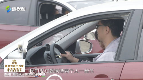 陪练车哪个平台最靠谱_有没有什么练车陪练平台--第1张