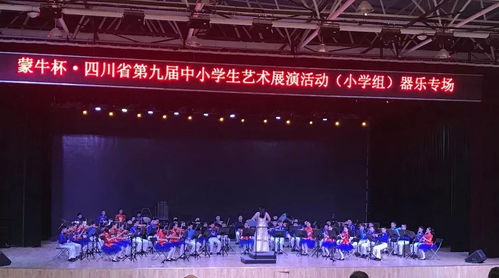  短剧无双全集观看，一场视觉与听觉的盛宴，短剧无双全集，视听盛宴的视觉与听觉之旅--第1张
