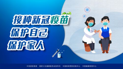  短剧韩总夫人喊你抢菜了全集观看，韩总夫人喊你抢菜了免费观看全集高清版短剧--第1张