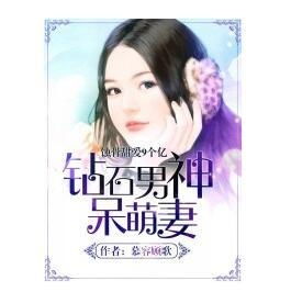  短剧爱在蚀骨虐恋时画地为囚全集观看，蚀骨虐恋，时画地为囚短剧全集观看--第1张