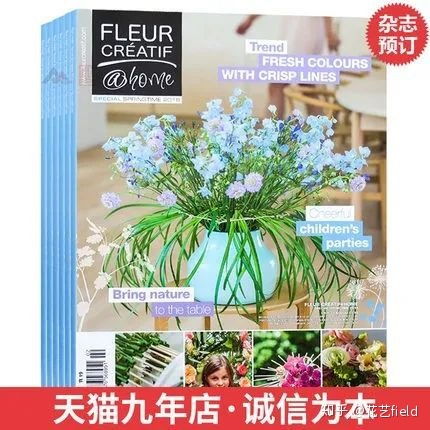  花艺行业未来前景怎么样，花艺行业未来发展潜力巨大--第1张