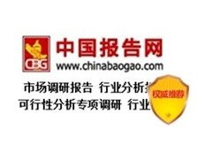  网上鲜花市场定位方案，网上鲜花市场定位，打造高品质、个性化鲜花品牌--第1张