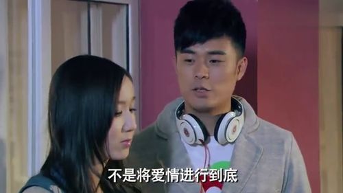  短剧乔总圈养小娇妻全集观看，乔总圈养小娇妻全集在线观看，短剧版霸道总裁与小娇妻--第1张