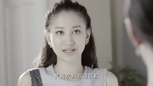  短剧集，哎呀女将军成了总裁夫人，女将军变身总裁夫人--第1张