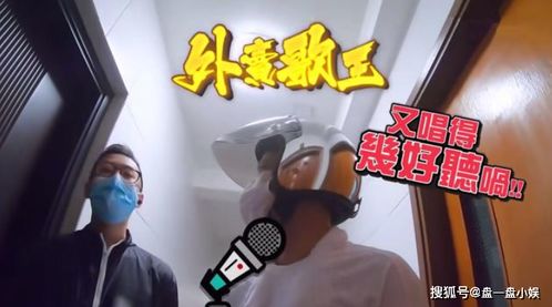 短剧超能外卖员全集观看，外卖小哥的超能力之旅--第1张