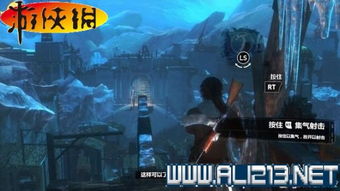  短剧龙迹之城英雄崛起全集观看--第1张