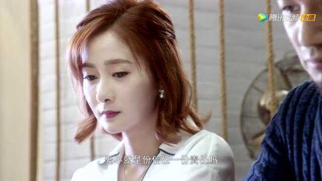  短剧神秘总裁的先婚后爱全集观看——一段浪漫而感人的爱情故事--第1张