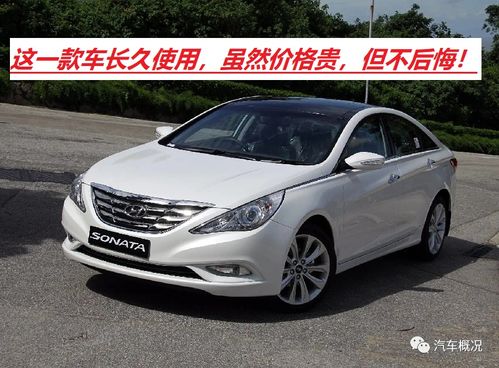 中国最贵的车多少钱一辆_中国最贵的车是哪一辆--第1张