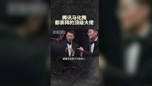  原来我有五个超级大佬舅舅全集观看，五个舅舅的超级力量--第1张