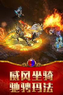  短剧天龙战神全集观看，短剧天龙战神全集，战神归来，强势宠妻--第1张