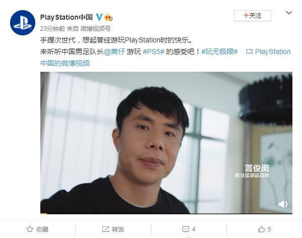  短剧祁总夫人被你逼疯了全集观看，揭秘精彩剧情，祁总夫人被你逼疯了全集，疯狂背后的真相大揭秘--第1张