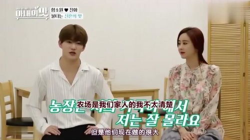  闪婚短剧，隐藏富豪老公揭秘--第1张