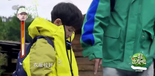  短剧捡了个霸总回家，我卖椰子全集观看--第1张
