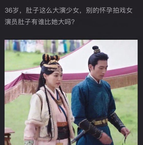  短剧天上掉下个驸马爷全集观看--第1张