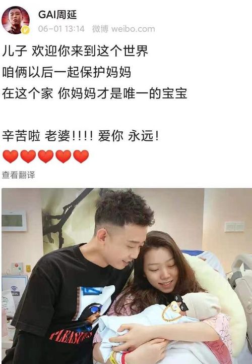  短剧战神大人三夫人给你生了个黑娃全集观看--第1张