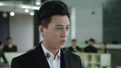  离婚后渣男前夫后悔了全集观看--第1张