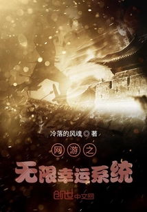  网上鲜花销售系统，创新与变革的鲜花零售新篇章--第1张