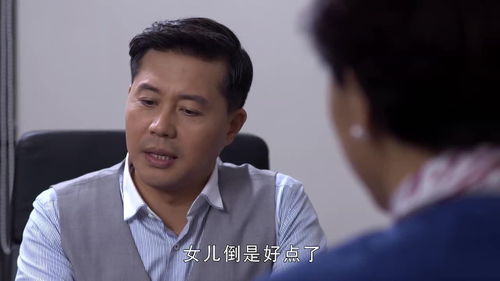  短剧前妻太诱人禁欲首富撩疯了全集观看，首富撩疯前妻，禁欲短剧全集在线观看--第1张