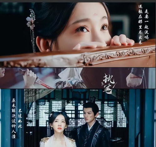  短剧执笔全集观看--第1张