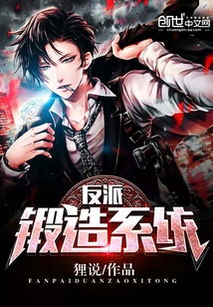  短剧八荒神尊长篇全全集观看--第1张