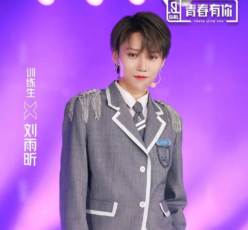  离婚后洛少宠我太狂野全集观看--第1张