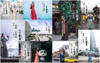  短剧腾龙四海全集观看——探索精彩纷呈的武侠世界--第1张
