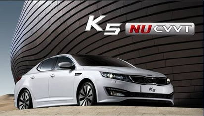 k5是什么牌子的汽车_k5是哪里的车--第1张