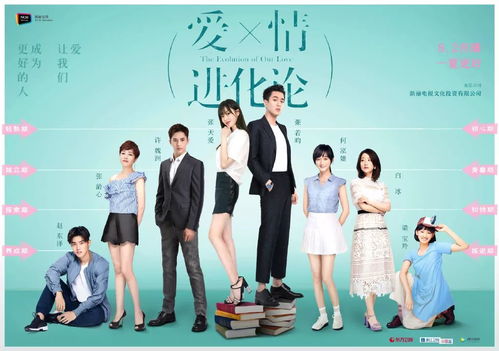  短剧登神全集观看--第1张