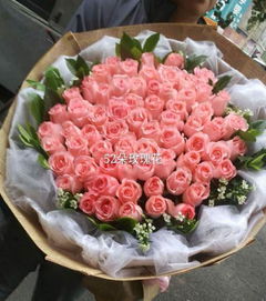  24朵玫瑰花多少钱？价格与价值的深度解析--第1张