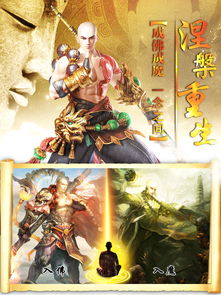  短剧天尊下山绝世天尊全集观看--第1张