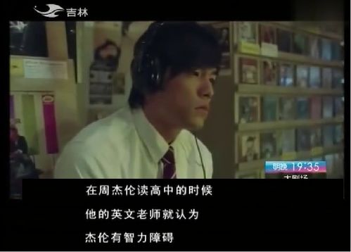  短剧替身走后沈少他疯了全集观看，沈少替身走后，他疯了全集在线观看--第1张