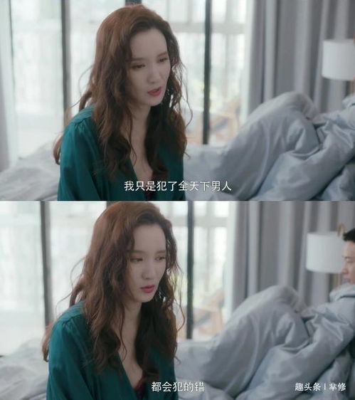  短剧消失的她们坠入深渊后我手撕渣女全集观看--第1张