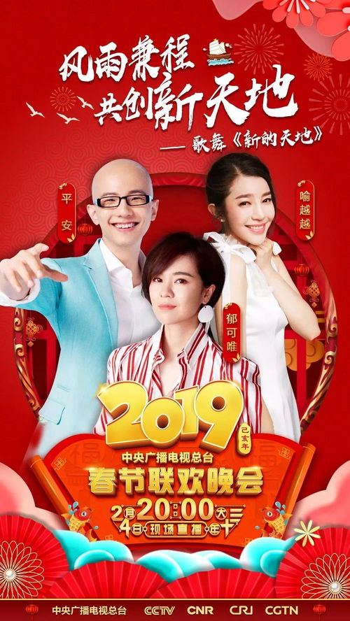  短剧爱的倒计时全集观看--第1张