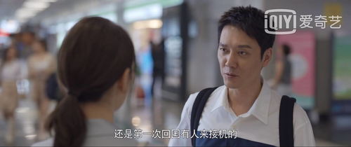  短剧远在眼前的你全集观看，感受深情挚爱的力量--第1张