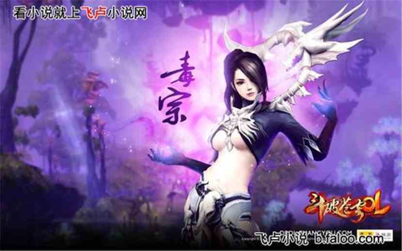  短剧龙皇归来全集观看，龙皇归来短剧全集在线观看--第1张