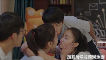  ，短剧领证当天豪门老公掐腰索吻全集观看--第1张