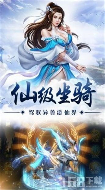  短剧玲珑战尊全集观看--第1张
