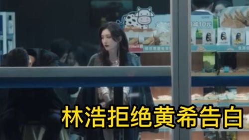  短剧闪婚老公套路深全集观看——揭秘一场意想不到的爱情冒险--第1张