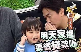  离婚后嫁给前夫他上司，爹地快来！我的妈咪就是她！全集观看--第1张