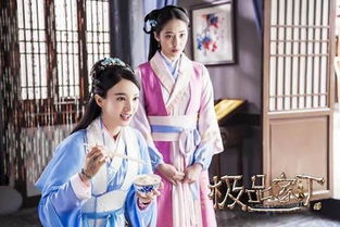  短剧穿越之大小姐的极品家丁全集观看--第1张
