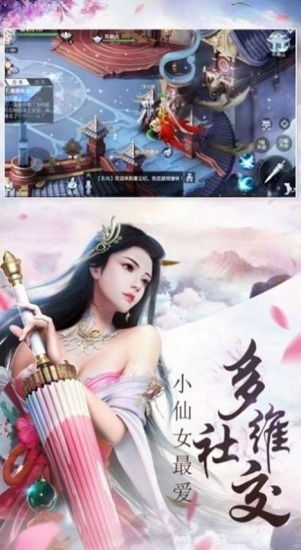  短剧新版傲世潜龙全集观看--第1张