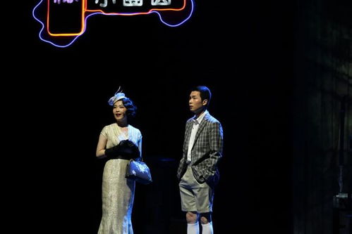  短剧寻她全集观看--第1张