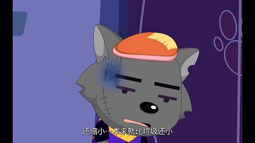  短剧虎父无犬子全集观看，虎父无犬子，全集--第1张