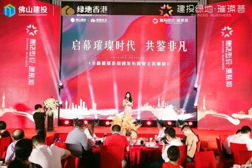 司宴林之意短剧免费看_司业晏云之扮演者--第1张