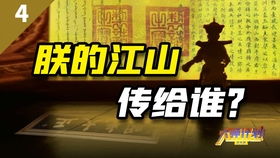  短剧人生大赢家长篇版全集观看--第1张