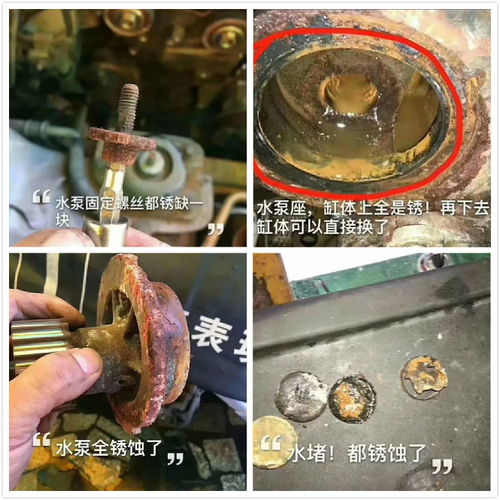 冷却液多久换一次_冷却液换一次多少钱--第1张