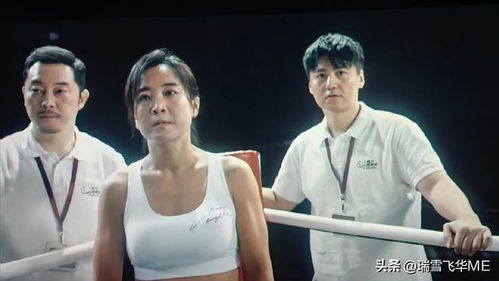 短剧热辣滚烫的全集观看--第1张